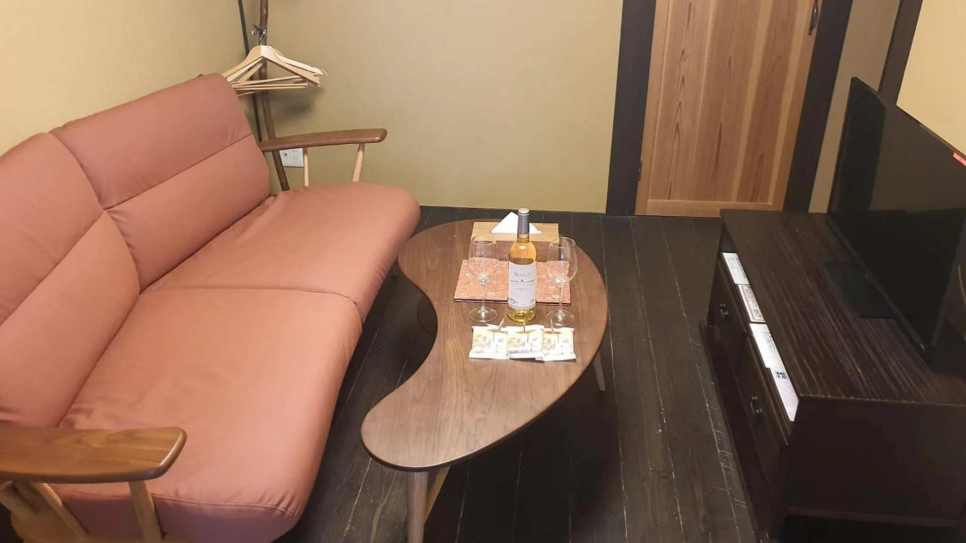 Holiday home Miro Matsubara Takasegawa Tei South Kan Kyoto