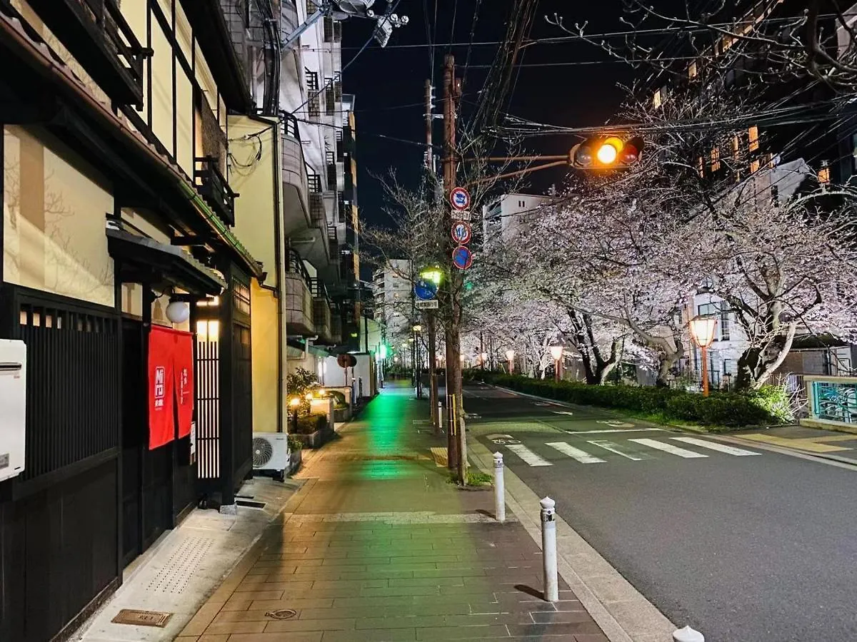 Miro Matsubara Takasegawa Tei South Kan 京都市 0*,