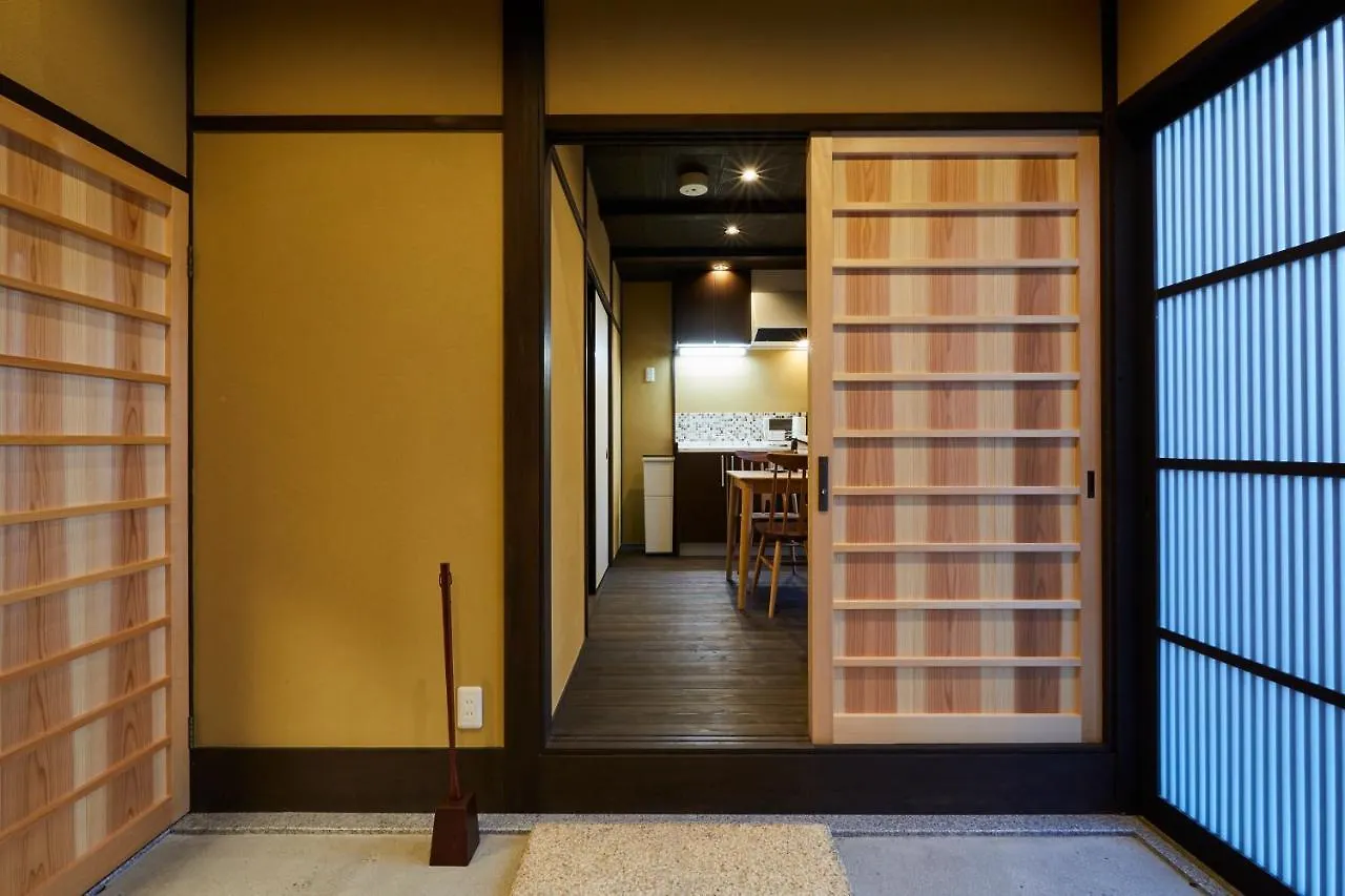 別荘 Miro Matsubara Takasegawa Tei South Kan 京都市