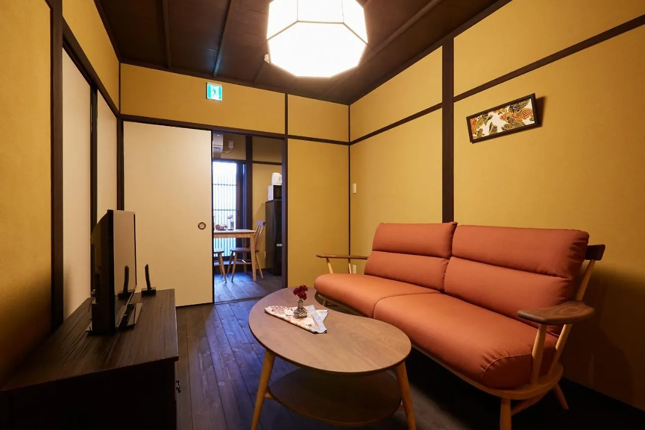 Miro Matsubara Takasegawa Tei South Kan 京都市 日本